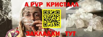 jwh Гатчина