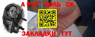 круглые Гагарин