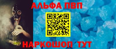 jwh Гатчина