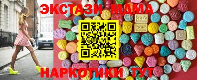 круглые Гагарин