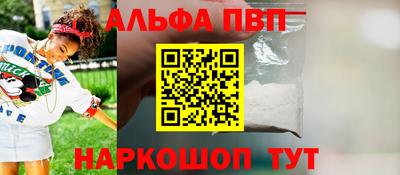 jwh Гатчина
