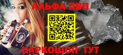 jwh Гатчина