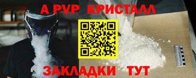 jwh Гатчина