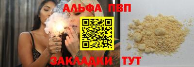 jwh Гатчина
