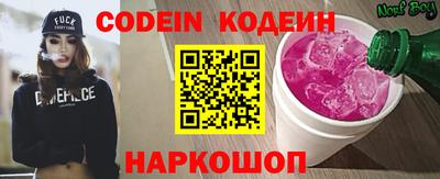 круглые Гагарин