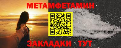 круглые Гагарин