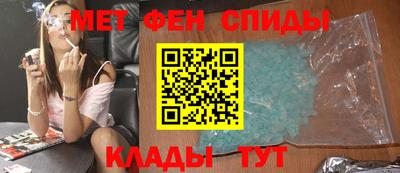 jwh Гатчина