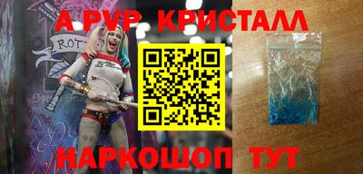 герыч Берёзовский