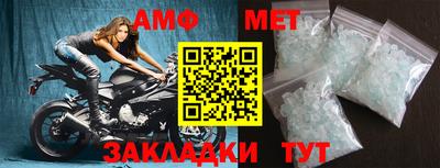 круглые Гагарин