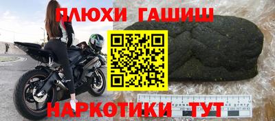 герыч Берёзовский