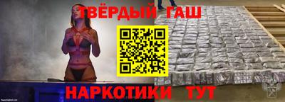 круглые Гагарин