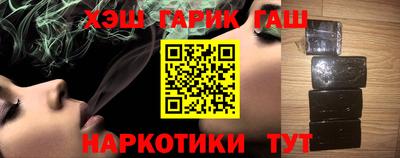 стаф Беслан