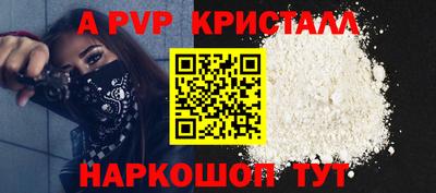 круглые Гагарин