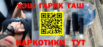 jwh Гатчина