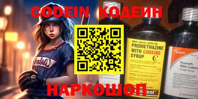 кокаин колумбия Гай