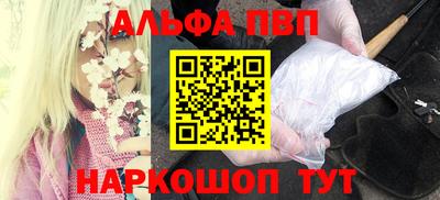 jwh Гатчина