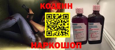 jwh Гатчина