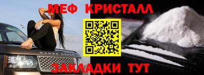 круглые Гагарин