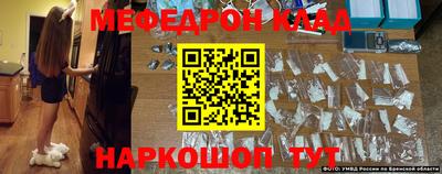 кокаин колумбия Гай