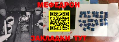 jwh Гатчина