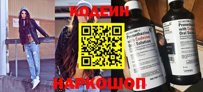 jwh Гатчина