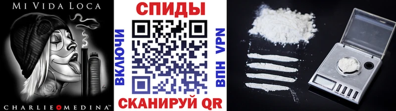 Первитин Декстрометамфетамин 99.9%  где купить наркоту  Морозовск 