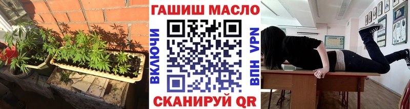 Дистиллят ТГК вейп с тгк  Морозовск 