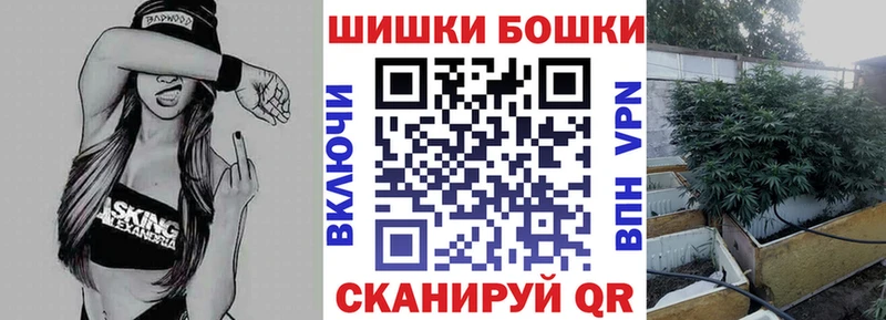 Каннабис OG Kush  ссылка на мегу tor  Морозовск  магазин  наркотиков 